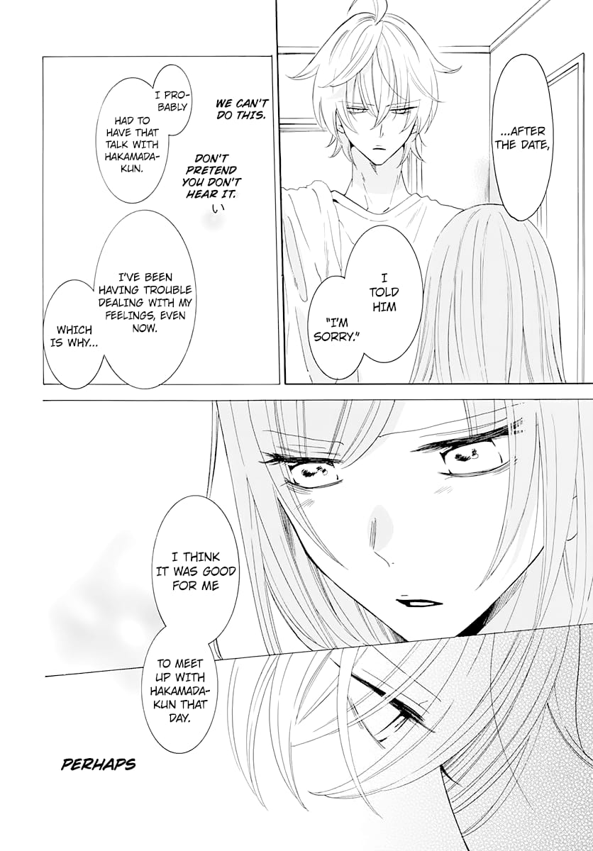 Namaiki Zakari, Chapter 126 image 16